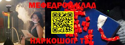 a pvp Будённовск