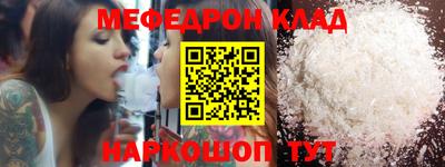 a pvp Будённовск