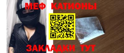 a pvp Будённовск