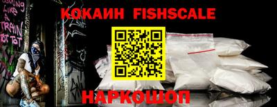 кокс Бугуруслан