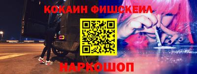 a pvp Будённовск