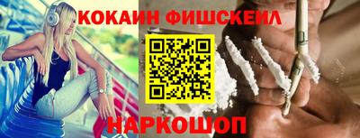 кокс Бугуруслан