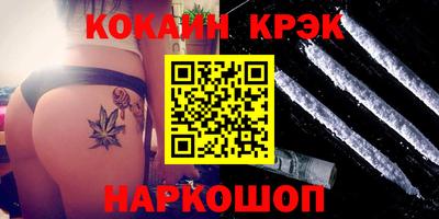 a pvp Будённовск
