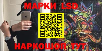 a pvp Будённовск