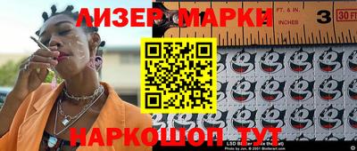 a pvp Будённовск