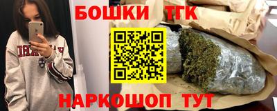 кокс Бугуруслан