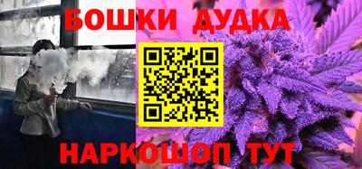 a pvp Будённовск