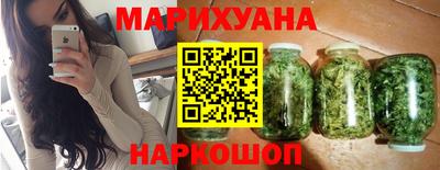 кокс Бугуруслан