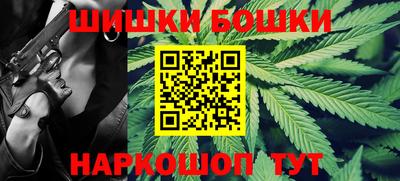 кокс Бугуруслан