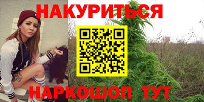 кокс Бугуруслан