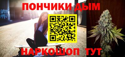 a pvp Будённовск