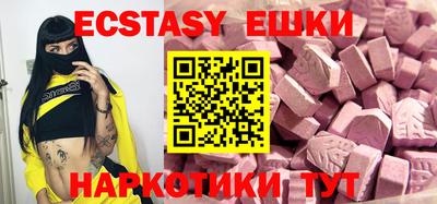 a pvp Будённовск