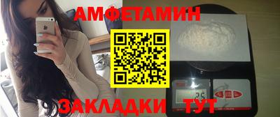 a pvp Будённовск