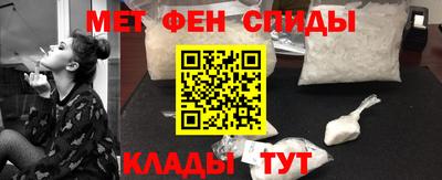 шишки Бузулук