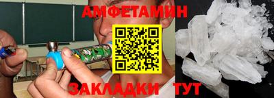 кокс Бугуруслан