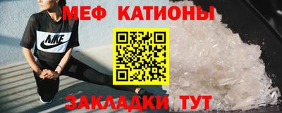 a pvp Будённовск