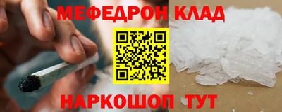 кокс Бугуруслан